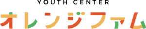 一般社団法人 オレンジファム